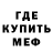 КЕТАМИН VHQ Rafael Bento
