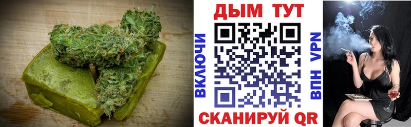 наркота Псков мориарти наркотические препараты Canna-Cookies конопля omg зеркало