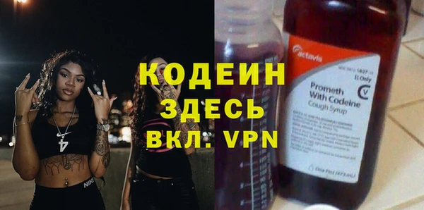 mdpv Магадан