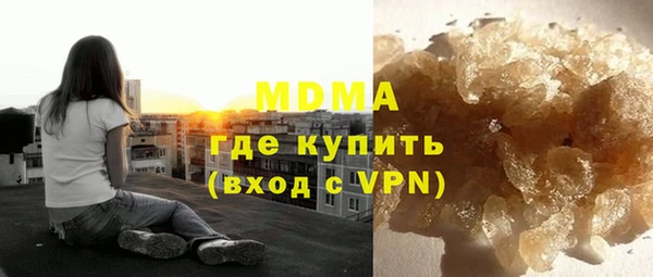 COCAINE Магас