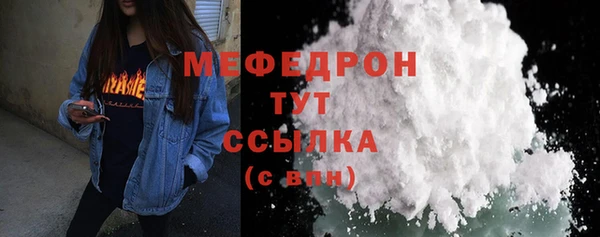 mdpv Магадан