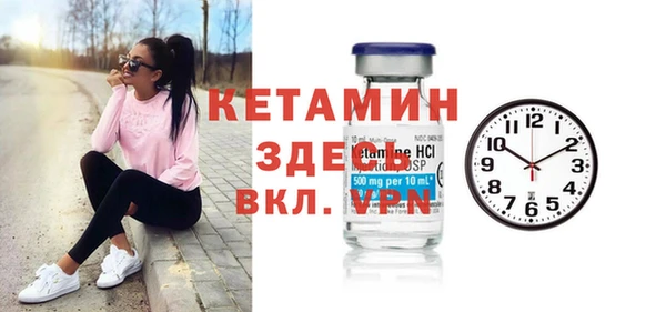 кокаин VHQ Майский