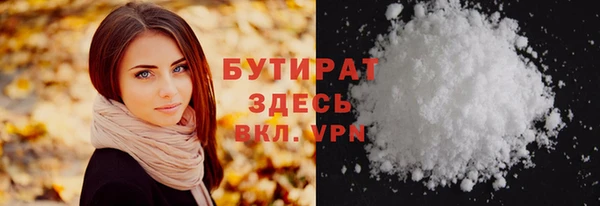 COCAINE Магас
