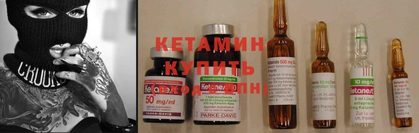 mdpv Магадан