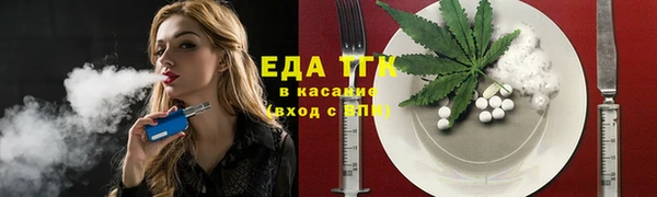 кокаин VHQ Майский