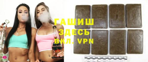 mdpv Магадан