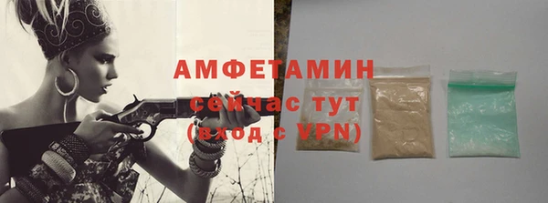 mdpv Магадан