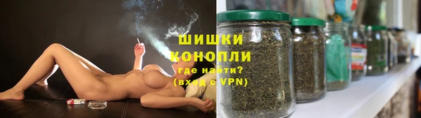 COCAINE Магас
