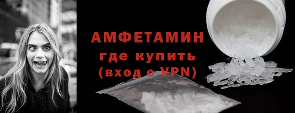 кокаин VHQ Майский