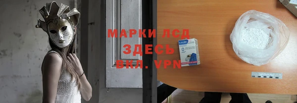 кокаин VHQ Майский