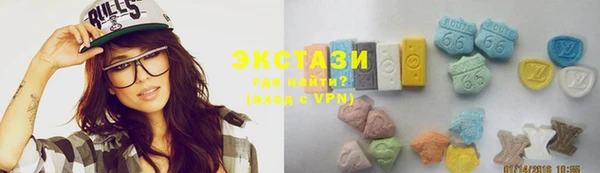 кокаин VHQ Майский