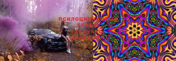 кокаин VHQ Майский