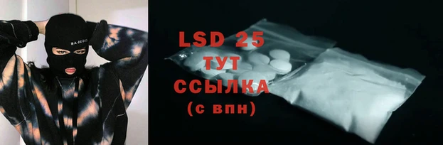 кокаин VHQ Майский
