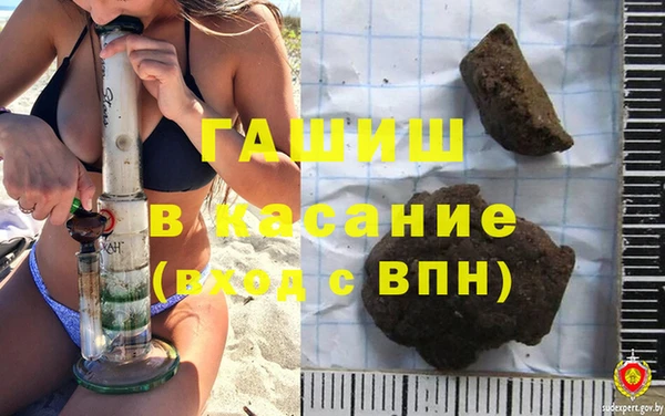 кокаин VHQ Майский