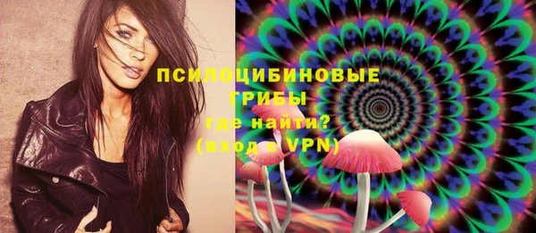 COCAINE Магас