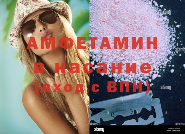 COCAINE Магас