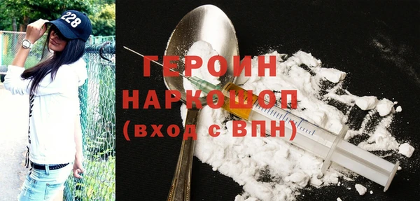 кокаин VHQ Майский