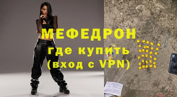 кокаин VHQ Майский