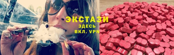 кокаин VHQ Майский