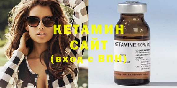 COCAINE Магас