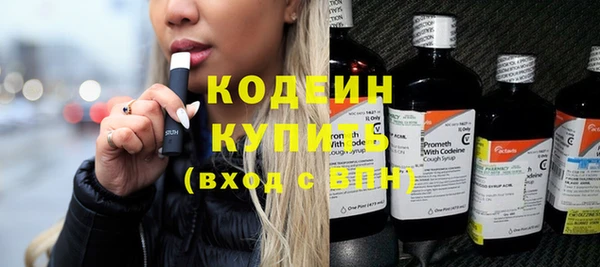 кокаин VHQ Майский
