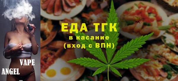 mdpv Магадан