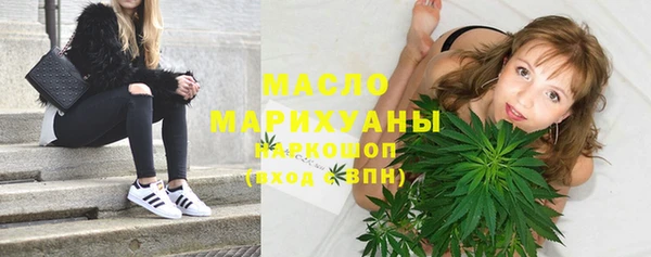 COCAINE Магас