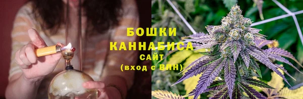 mdpv Магадан