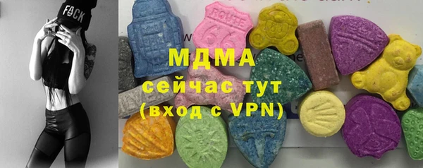 mdpv Магадан