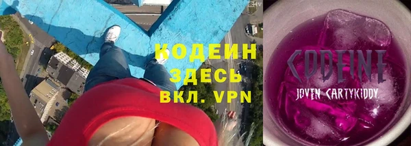 mdpv Магадан