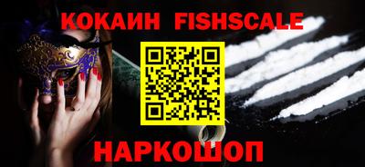 стафф Свободный