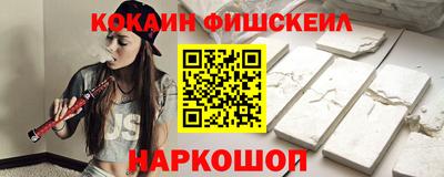 прущие крисы Северобайкальск