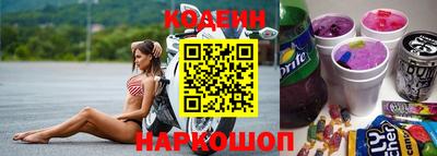 стафф Свободный