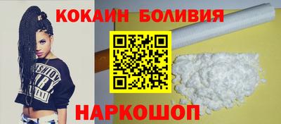 стафф Свободный