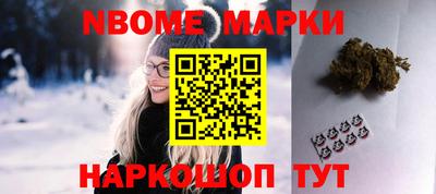 прущие крисы Северобайкальск