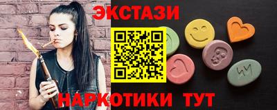 прущие крисы Северобайкальск