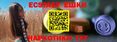 стафф Свободный