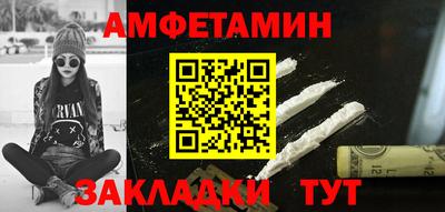 стафф Свободный
