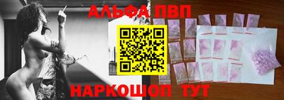 прущие крисы Северобайкальск