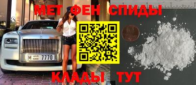 стафф Свободный