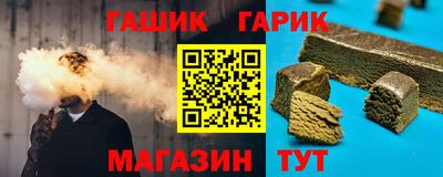 мескалин Севастополь