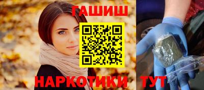 стафф Свободный