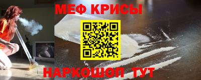 стафф Свободный