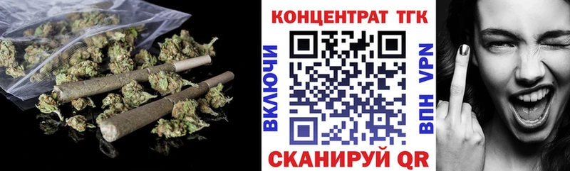 Дистиллят ТГК Wax где можно купить наркотик Псков