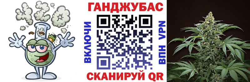 MEGA ONION  Псков  Канабис Amnesia 